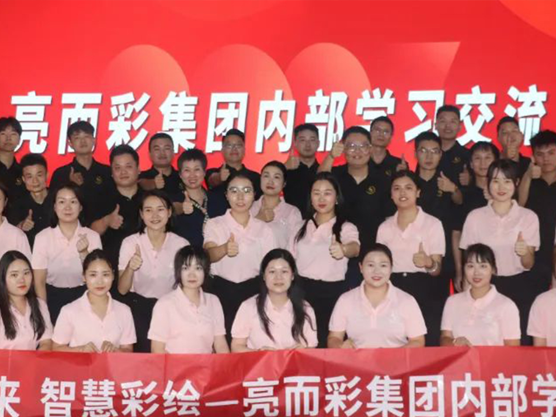 亿万28网页在线玩-亿万28入口网页版-万28官网下载最新版-亿万e网址pg-亿万28网页版网址-亿万28赏金女王-亿万28pg电子实力交流谱写新篇章?共赢未来,智慧彩绘!