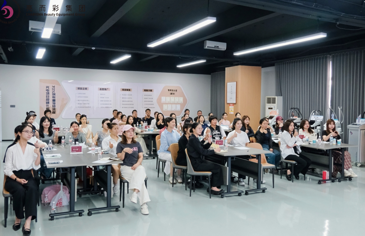 亿万28网页在线玩-亿万28入口网页版-万28官网下载最新版-亿万e网址pg-亿万28网页版网址-亿万28赏金女王-亿万28pg电子公益课・养生 “焕活力” 项目培训会圆满举行