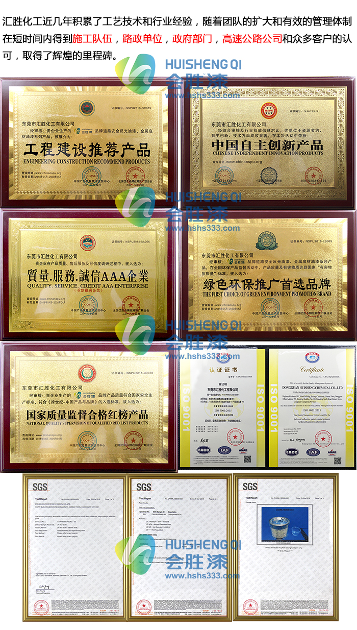 1572920111537993.png 图片2.png