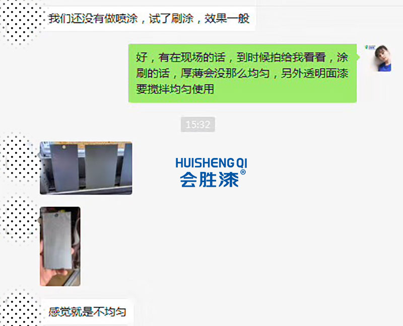 错误案例 错误案例