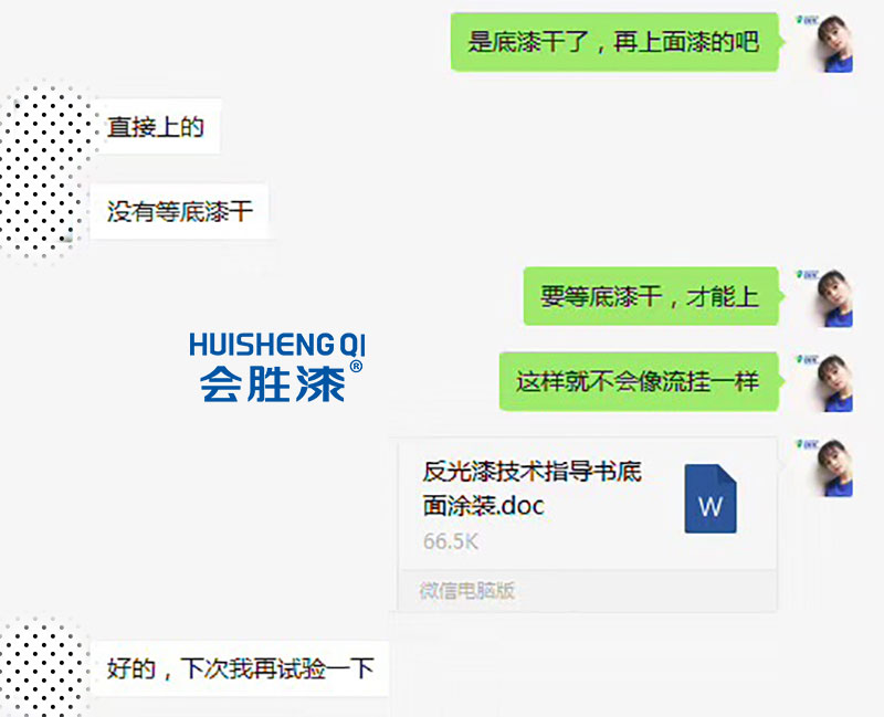 错误案例 错误案例