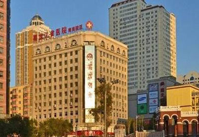 骨密度仪仪器被黑龙江省康复医院招标采购又进一进诊断检查仪器