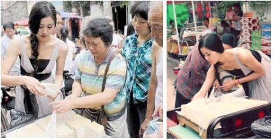 Pick我们家的骨密度检测仪,能了解更多关于预防骨质疏松生活妙招