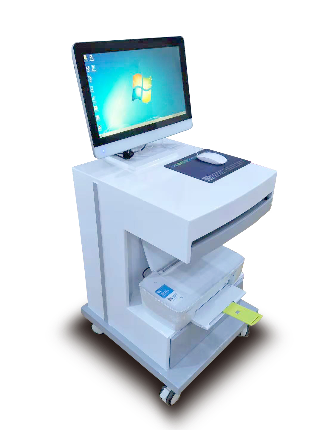  体检中心骨密度检测仪技术参数