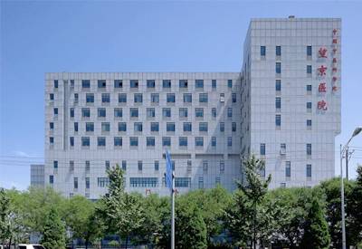 北京通用骨密度测试仪能够准确检测骨密度正常值被中国中医科学院望京医院采购