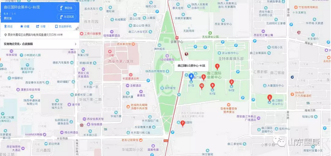 2019年第36届西部国际医疗器械展览会