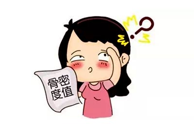 本想带孩子检测骨密度被邻居阻挠骨密度仪器有大辐射都这么说