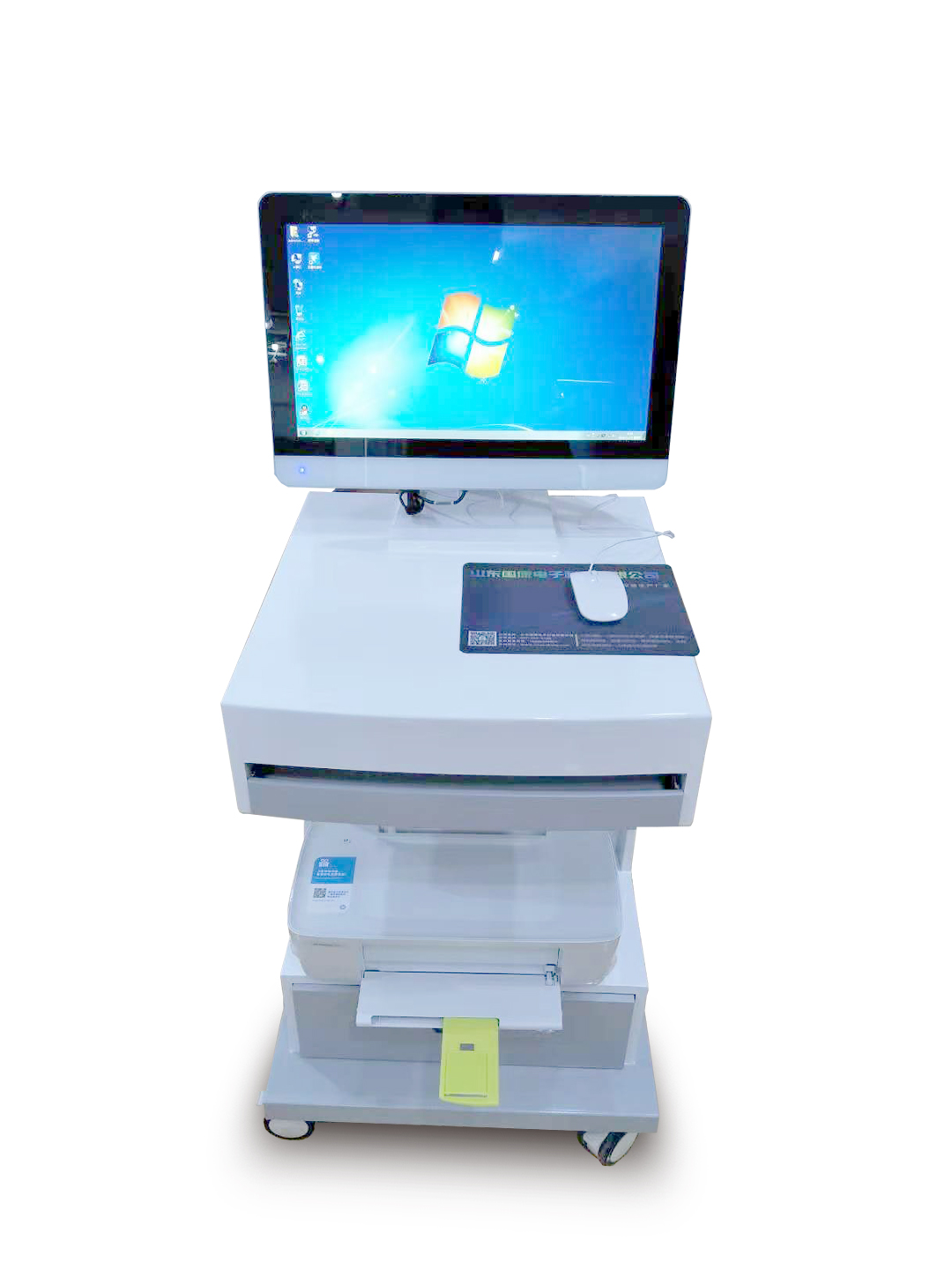 国康儿童超声骨密度检测仪的类型有哪些？使用方法有哪些？-四川成都